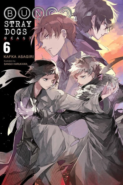 YEN ON Bungo Stray Dogs Novel Volume 6 1 YEN ON Bungo Stray Dogs Novel Volume 6