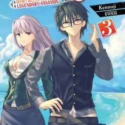 YEN ON Hazure Skill The Guild Member With A Worthless Skill Is Actually A Legendary Assassin Novel Volume 3