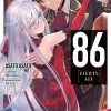 YEN ON 86 Eighty-Six Novel Volume 7