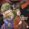 YEN ON Baccano! Novel Volume 16 (Hardcover)