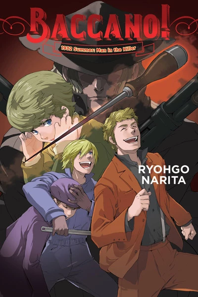 YEN ON Baccano! Novel Volume 16 (Hardcover) 1 YEN ON Baccano! Novel Volume 16 (Hardcover)