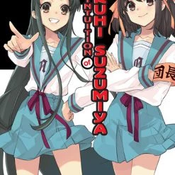 YEN ON The Intuition Of Haruhi Suzumiya Novel (Hardcover)