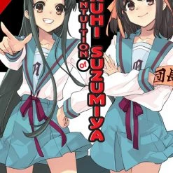 YEN ON The Intuition Of Haruhi Suzumiya Novel