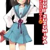 YEN ON The Melancholy Of Haruhi Suzumiya Novel