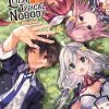 YEN ON The Greatest Demon Lord Is Reborn As A Typical Nobody Side Story Novel