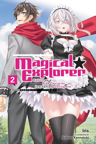 YEN ON Magical Explorer Novel Volume 2 1 YEN ON Magical Explorer Novel Volume 2