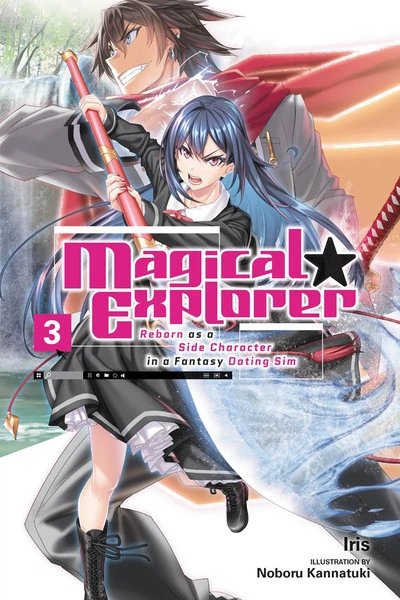 YEN ON Magical Explorer Novel Volume 3 1 YEN ON Magical Explorer Novel Volume 3