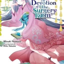 YEN ON Bond And Book Novel (Hardcover)