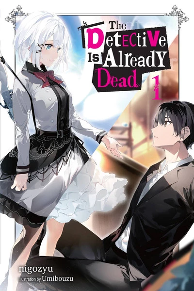 YEN ON The Detective Is Already Dead Novel Volume 1 1 YEN ON The Detective Is Already Dead Novel Volume 1