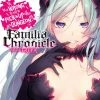 YEN ON Is It Wrong To Try To Pick Up Girls In A Dungeon? Familia Chronicle Novel Volume 2