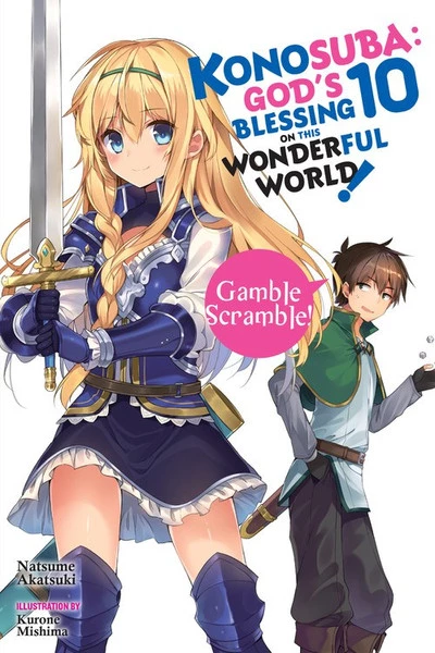 YEN ON Konosuba God's Blessing On This Wonderful World Novel Volume 10 1 YEN ON Konosuba God's Blessing On This Wonderful World Novel Volume 10