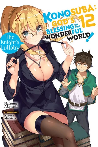 YEN ON Konosuba God's Blessing On This Wonderful World Novel Volume 12 1 YEN ON Konosuba God's Blessing On This Wonderful World Novel Volume 12