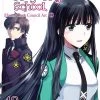 YEN ON The Irregular At Magic High School Novel Volume 18