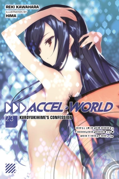 YEN ON Accel World Novel Volume 23 1 YEN ON Accel World Novel Volume 23