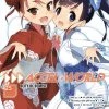 YEN ON Accel World Novel Volume 25
