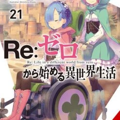 YEN ON Re:ZERO Starting Life In Another World Novel Volume 21