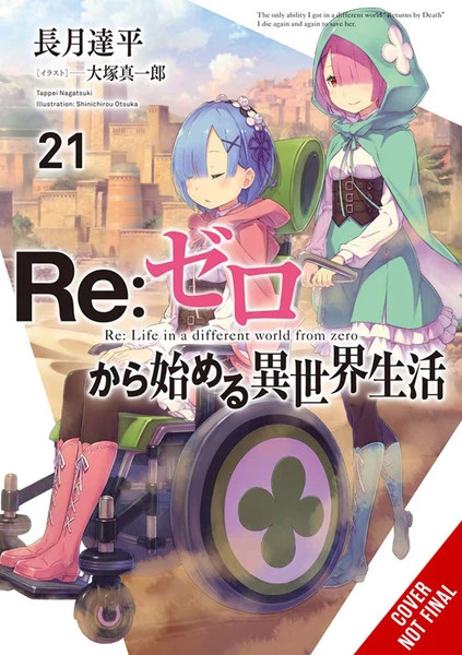 YEN ON Re:ZERO Starting Life In Another World Novel Volume 21 1 YEN ON Re:ZERO Starting Life In Another World Novel Volume 21