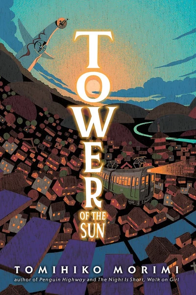 YEN ON Tower Of The Sun Novel (Hardcover) 1 YEN ON Tower Of The Sun Novel (Hardcover)