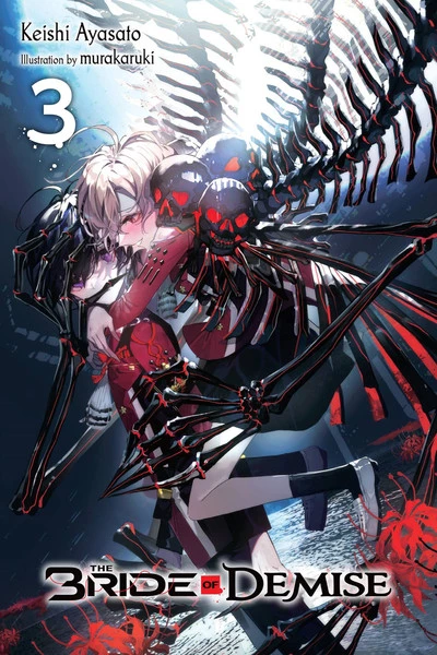 YEN ON The Bride Of Demise Novel Volume 3 1 YEN ON The Bride Of Demise Novel Volume 3