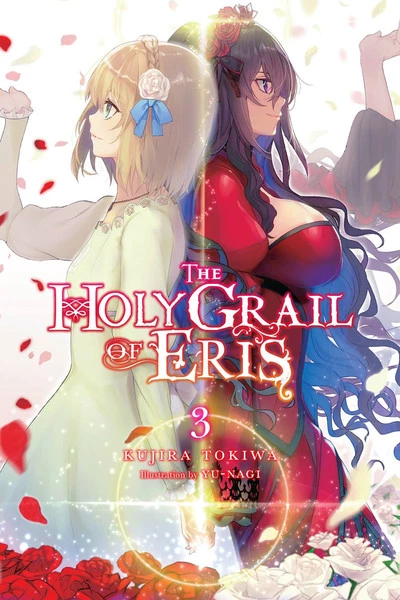 YEN ON The Holy Grail Of Eris Novel Volume 3 1 YEN ON The Holy Grail Of Eris Novel Volume 3