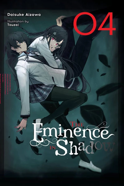 YEN ON The Eminence In Shadow Novel Volume 4 (Hardcover) 1 YEN ON The Eminence In Shadow Novel Volume 4 (Hardcover)