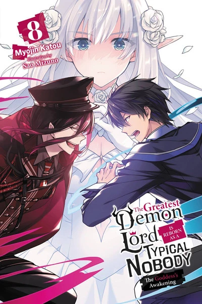 YEN ON The Greatest Demon Lord Is Reborn As A Typical Nobody Novel Volume 8 1 YEN ON The Greatest Demon Lord Is Reborn As A Typical Nobody Novel Volume 8
