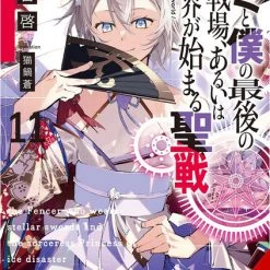 YEN ON Our Last Crusade Or The Rise Of A New World Novel Volume 11