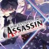 YEN ON The World's Finest Assassin Gets Reincarnated In Another World As An Aristocrat Novel Volume 6