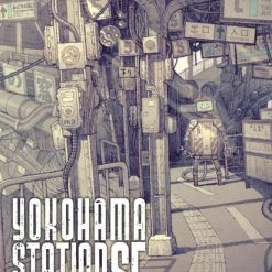 YEN ON Yokohama Station SF National Novel (Hardcover)