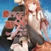 YEN ON Spice And Wolf Novel Volume 23