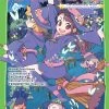 YEN ON Little Witch Academia Novel