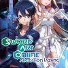YEN ON Sword Art Online Novel Volume 18