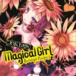 YEN ON Magical Girl Raising Project Novel Volume 7