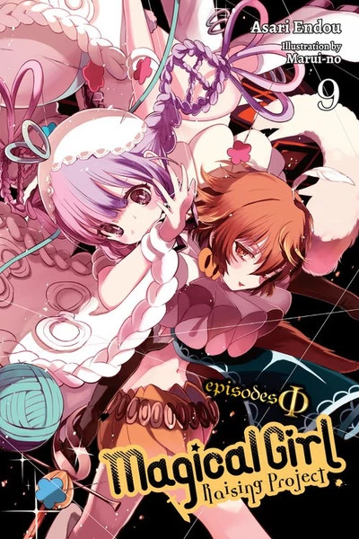 YEN ON Magical Girl Raising Project Novel Volume 9 1 YEN ON Magical Girl Raising Project Novel Volume 9