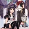 YEN ON Kingdom Hearts X Novel