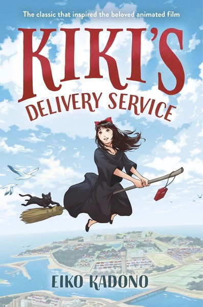 DELACORTE BOOKS FOR YOUNG READERS Kiki's Delivery Service Novel (Hardcover) 1 DELACORTE BOOKS FOR YOUNG READERS Kiki's Delivery Service Novel (Hardcover)