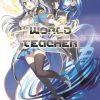 TENTAI BOOKS World Teacher Special Agent In Another World Novel Volume 1