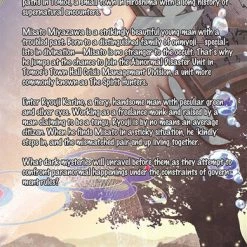 CROSS INFINITE WORLD Onmyoji And Tengu Eyes The Spirit Hunters Of Tomoe Novel Volume 1 -Novels Sales 9798885600187 novel onmyoji and tengu eyes the spirit hunters of tomoe volume 1 back