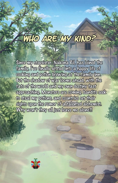 CROSS INFINITE WORLD Reincarnated As The Last Of My Kind Novel Volume 2 2 CROSS INFINITE WORLD Reincarnated As The Last Of My Kind Novel Volume 2 - Image 2