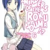 J-NOVEL CLUB [Imperfect] Invaders Of The Rokujouma!? Collectors Edition Novel Omnibus Volume 6