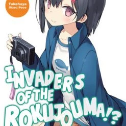 J-NOVEL CLUB [Imperfect] Invaders Of The Rokujouma!? Collectors Edition Novel Omnibus Volume 11
